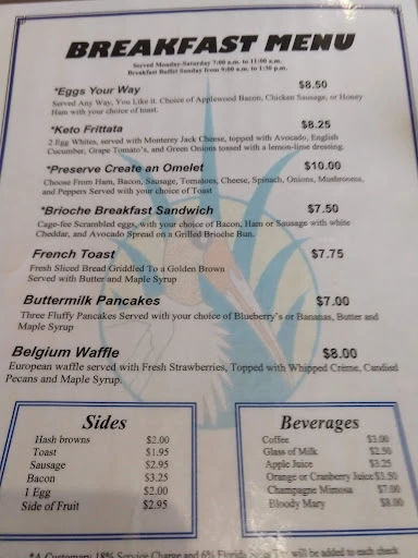 Plantation Preserve Restaurant photo 1